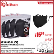 [Bundle 4 bags] IRIS Healthcare KN95 3D Face Mask 4ply 3pcs/bag Black