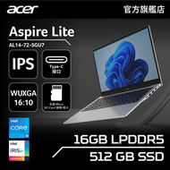 acer - (送制冷強風手提扇)AL14-72-5GU7 | i5-13500H | 14" WUXGA IPS | 16GB | 512GB | Iris Xe Graphics 手提電腦
