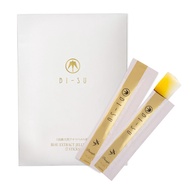 Extract Jelly Stick | Natural Swiftlet Nests Extract, Collagen, Vitamin C, Japanese Skincare, Anti-A