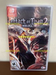 全新 Switch NS遊戲 進擊的巨人2  Attack on Titan 2 美版英文版