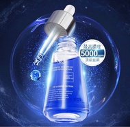 Truu頂級藍銅肌因修復精華 😍Advanced Skin Repair Copper Peptide Serum