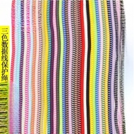 1.4m/1.6m Pearl Style Data Cable Protective Rope Pearlescent Data Cable Winding Rope