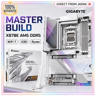 GIGABYTE X870E AORUS MASTER X3D ICE AM5 DDR5 WiFi 7 ATX Motherboard For Ryzen White Build