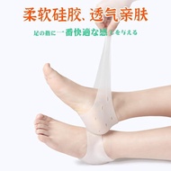 Use uuu7.14