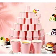 5/10/20/50/90pcs/ Pink Paper Cups, Coffee Cups, Cold & Hot Beverage Cups, Party Cups, Juice Cups, Mi