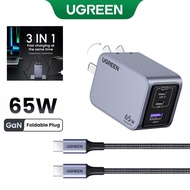 UGREEN 65W USB C Charger 3-Port Mini Foldable Fast Wall Charger Power Adapter