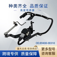 89408-0E010Body Height Sensor Headlight Level Sensor894080E010Suitable for Toyota4.6