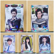 Sticker Mask Rider/Kamen Rider