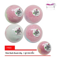 4 กลิ่นX150g Bath Bomb Ball บาธบอมสบู่สปาสำหรับแช่ในอ่าง Strawberry Champane,Orchid,Cherry Blossom,Twilight Woods ฟรี Mini  BB 60g. 1 ลูก