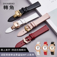 Suitable for Folli Follie Watch Strap Genuine Leather Folli Follie Crystal Diamond Women's Watch WF1