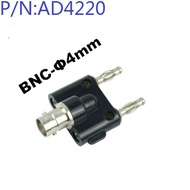 AD4220 BNC Female to Double Row 19mm Pitch 4mm Banana Plug ET310 Oscilloscope Accessories Adaptor