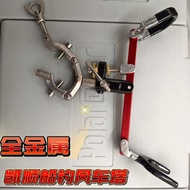 Boat Fishing Turret Sea Fishing Bracket Fishing Boat Guard Railing Windmill Tower Boat Rod Rack Fish