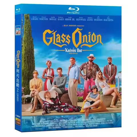 Glass Onion: A Knives Out Mystery Blu-ray ultra-high definition movie BD disc, English pronunciation