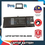 [PROIT] LAPTOP BATTERY FOR DEL H5CKD