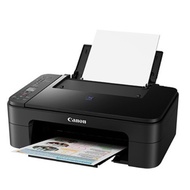 Canon PIXMA E3370 All in One Printer WIRELESS, Print,Scan,copy, Local Warranty