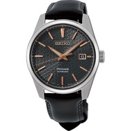 Seiko Presage Gents SPB231J1 Sharp Edged Series Automatic