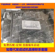 Suitable for Japanese Engine Computer Board ECU B6002189 23710 2ZP2B 28417364 MT22.3
