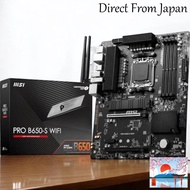 MSI B650 Series Motherboards for AMD Ryzen 7000/9000 - High Performance ATX & Micro-ATX Options