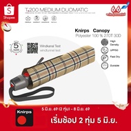 Knirps T.200 Premium Folding Umbrella Polyester1 (Plain Color/Dark Color) Duomatic System Size 98cm 