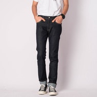 Bespoke project Nixon Raw Denim