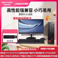 Security Video Monitoring T3660/T7920 High Performance Graphic Workstation GPU Server Deep Learning 