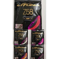 KIZUNA Z58 STRING BADMINTON