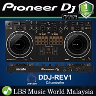 Pioneer DJ DDJ-Rev1 2 Deck Serato DJ Controller For Serato DJ Lite - Black (DDJRev1 DDJ Rev1)