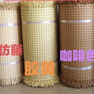 Factory Direct Sale Plastic Rattan Hexagonal Octagonal Eye Rattan Material Furniture Decoration Ceil