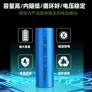 A Product18650Lithium Battery2000mah 18650Battery2600mah Energy storage power3.7V Rechargeable Batte