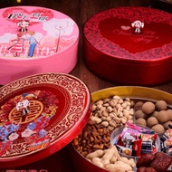 balang kuih raya bekas kuih Wedding Plate