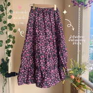 Layers Midiskirt FN07 กระโปรงยาวแบ่งชั้นน่ารักๆ