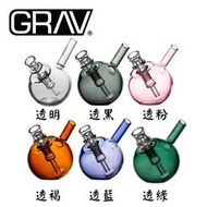 🌟享樂-岡山店🌟【GRAV®球型起泡水湮斗 BONG】  DYNAVAP 湮具 水湮斗  RAW 420