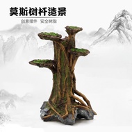 Artificial Moss Tree Driftwood Fish Tank Decoration Resin Moss Tree Aquatic Plant Lazy Artificial La