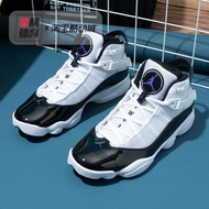 NIKE Air Jordan 6 Rings AJ6 Jordan Six Crown Black White Basketball Shoes 322992-104