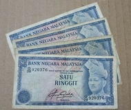 Duit Lama Malaysia Rm1 siri 4 with VF++ condition