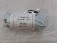 Enforcement Shopping Bag 可摺疊購物袋