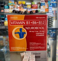 VITAMIN B1 B6 B12 Neurobexol capsules