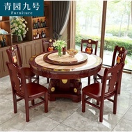 WK-6 Qingyuan No. 9 Marble Solid Wood Dining Table and Chair round Type round Table with Turntable Marble round Table Eu