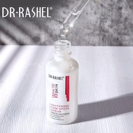 Dr.Rashel Whitening Fade spot Face Serum original 💯