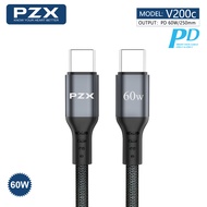 gockman815 สายชาร์จ PZX ชาร์จไว สายสั้น ยาว25CM สำหรับType-C To Type-C กำลังไฟ60W 27W Fast Charging.