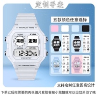Meiji and Rat Student Electronic Watch Customizable Long Battery Life Unique Waterproof Replaceable 