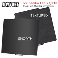 Smooth Black PEI Sheet For Bambu Lab X1 Carbon Build Plate P1P 3D Printer Accessories Textured Plate