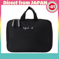 [agnes b.] Agnes b. Mother's Pouch Diaper Pouch AC12 E POUCH Free Black [100% Authentic / Direct fro