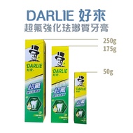 [DARLIE DARLIE] Black Ultra Fluoride Enhanced Enamel Toothpaste 50g/175g/250g [Little God Of Wealth]