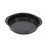 8 inch Non-Stick Pizza Baking Pan