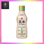 Official Higashimaru Soy Sauce Kombu Dashi Soy Sauce Half Salt 400ml