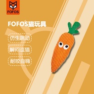 FOFOS Two Lucky Tanuki Toys Relieve Boredom Teasing Cat Handy Tool Bite-Resistant Self-Happy Rod Sim