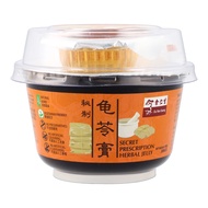 Eu Yan Sang Secret Prescription Herbal Jelly 200grams