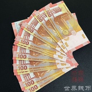 Brand New Syria 200 Pound Banknotes 2019 Exquisite Asian Coins Fidelity UNC P-. jiu306