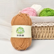 5-Strand Cotton-Acrylic Milk Yarn Medium Thick Hand-Knitted Crochet Thread for Baby Projects